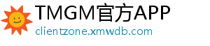 TMGM官方APP