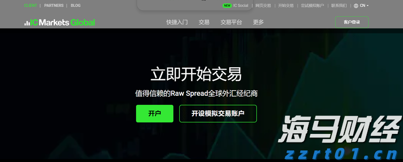 世界首套550米工作面刮板输送成套装备“出海”